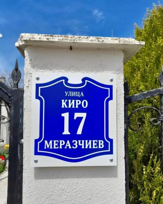 Villa B&B Varna Bulgaria